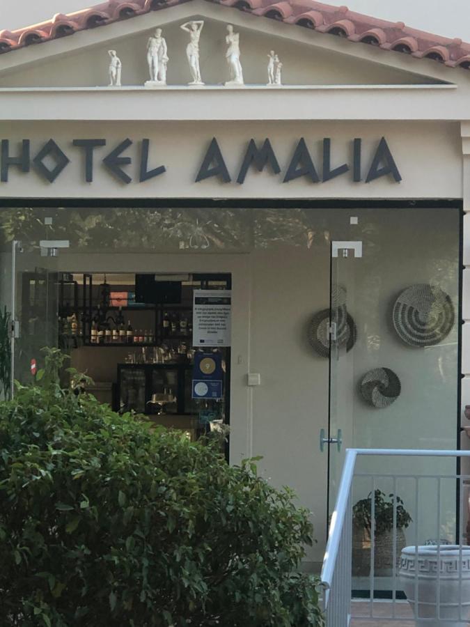 Amalia Hotel Kalogria  Exteriör bild